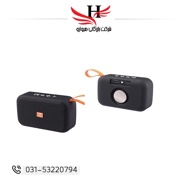 اسپیکر بلوتوث ایکس پی XP-B615G | اسپیکر XP Product مدل B615G مناسب خرید عمده از نمایندگی هیوارو در شهرضا، اصفهان و تهران